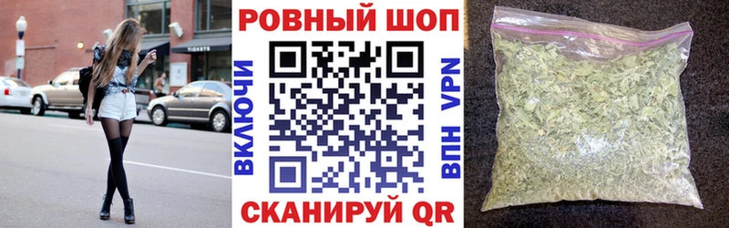 Магазины продажи наркотиков Поронайск СК  Cocaine  Меф мяу мяу  кракен онион  ГАШИШ  Конопля 