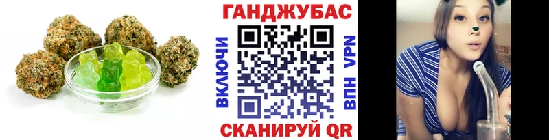 купить   блэк спрут ссылка  Canna-Cookies марихуана  Поронайск 