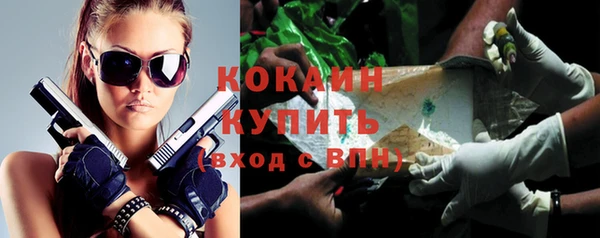 не бодяженный Нея