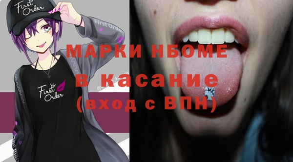 дмт Богданович