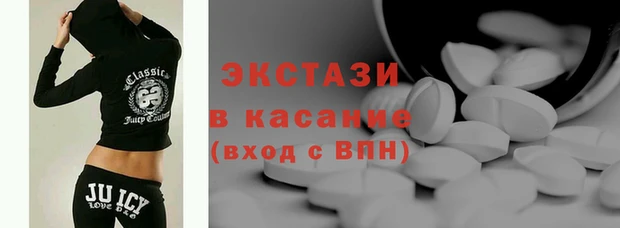 стаф Новодвинск