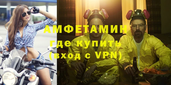 тгк Билибино