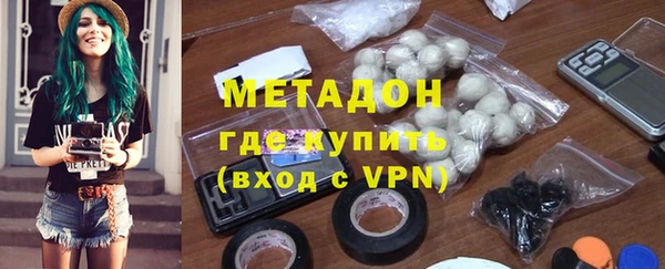 не бодяженный Нея