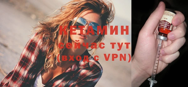 mix Нефтегорск