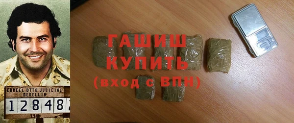 mix Нефтегорск