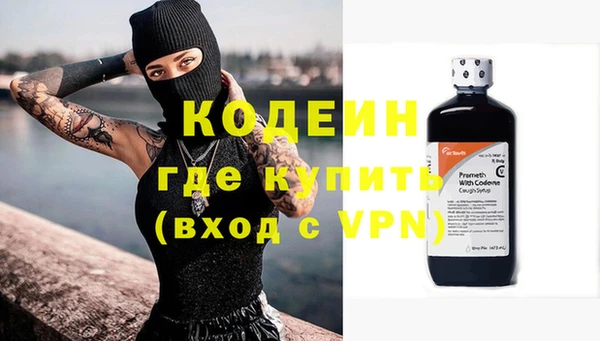 mix Нефтегорск