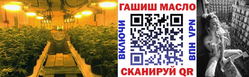 Дистиллят ТГК гашишное масло  нарко площадка состав  Поронайск 