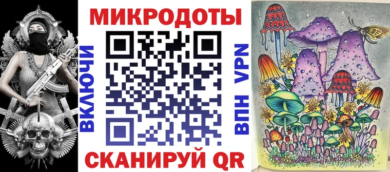 Галлюциногенные грибы Psilocybine cubensis  Поронайск 
